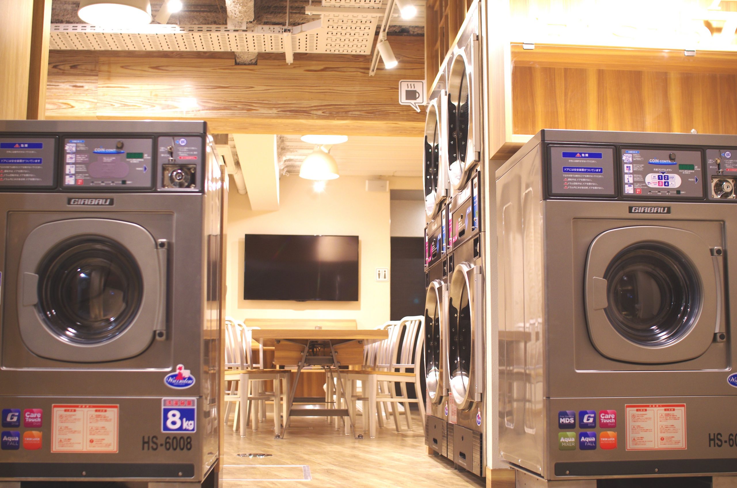 アクア コインランドリー 業務用、ホテル、宿泊施設向け